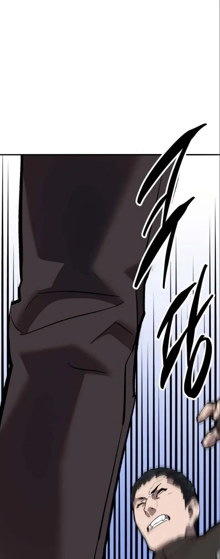 Limit Breaker Chapter 133 page 80
