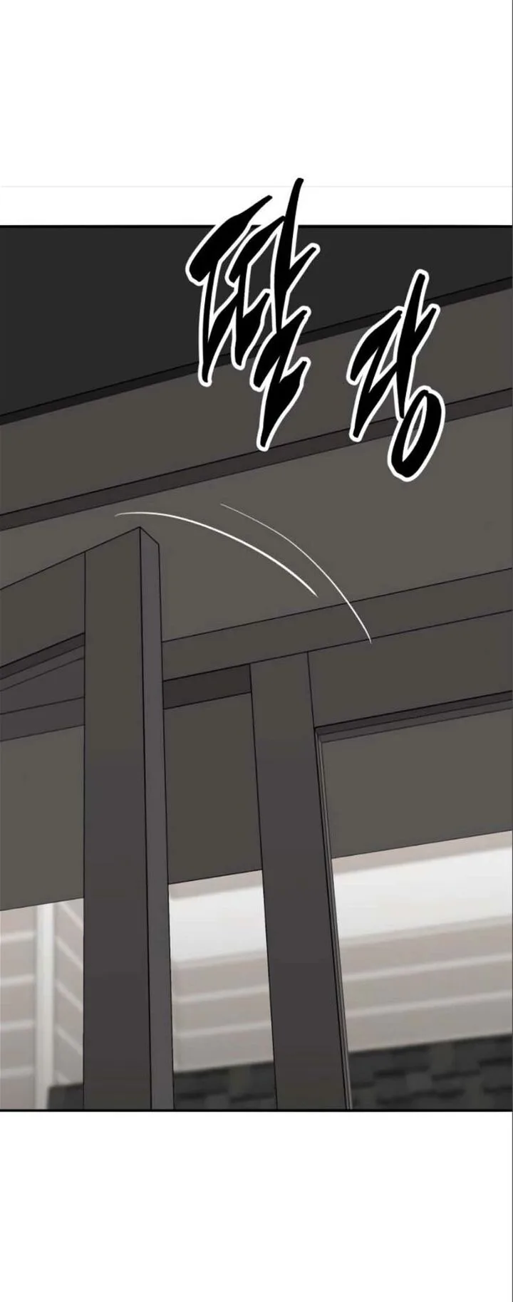 Limit Breaker Chapter 134 page 41