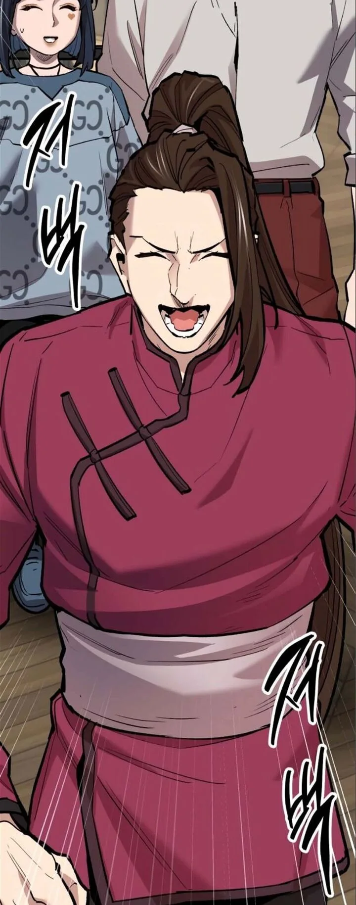 Limit Breaker Chapter 134 page 58
