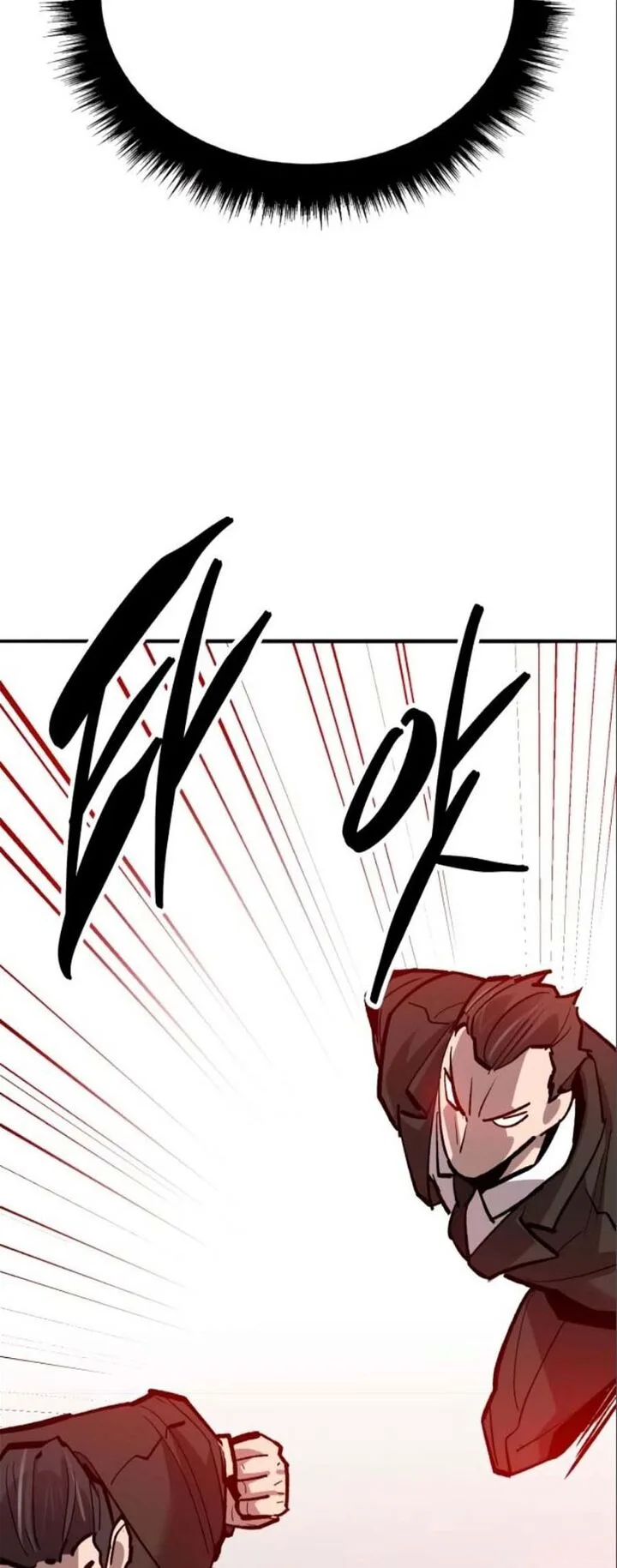 Limit Breaker Chapter 134 page 136
