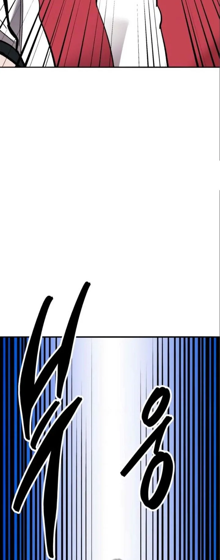 Limit Breaker Chapter 134 page 139