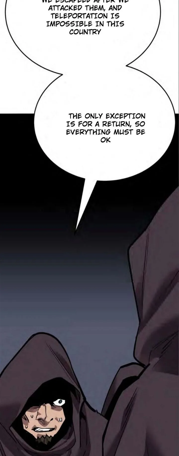 Limit Breaker Chapter 135 page 51