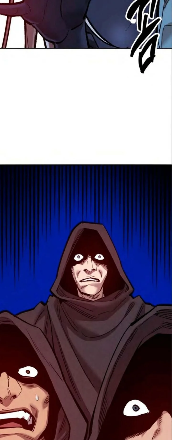 Limit Breaker Chapter 135 page 164
