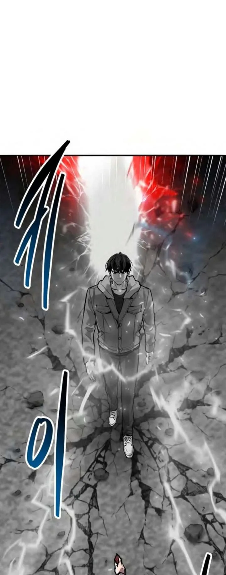 Limit Breaker Chapter 136 page 41