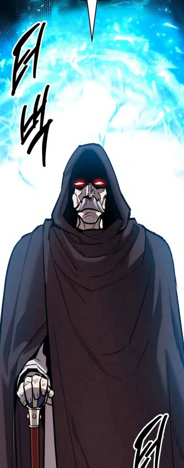 Limit Breaker Chapter 136 page 95