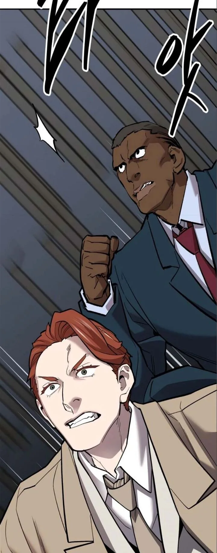 Limit Breaker Chapter 137 page 22