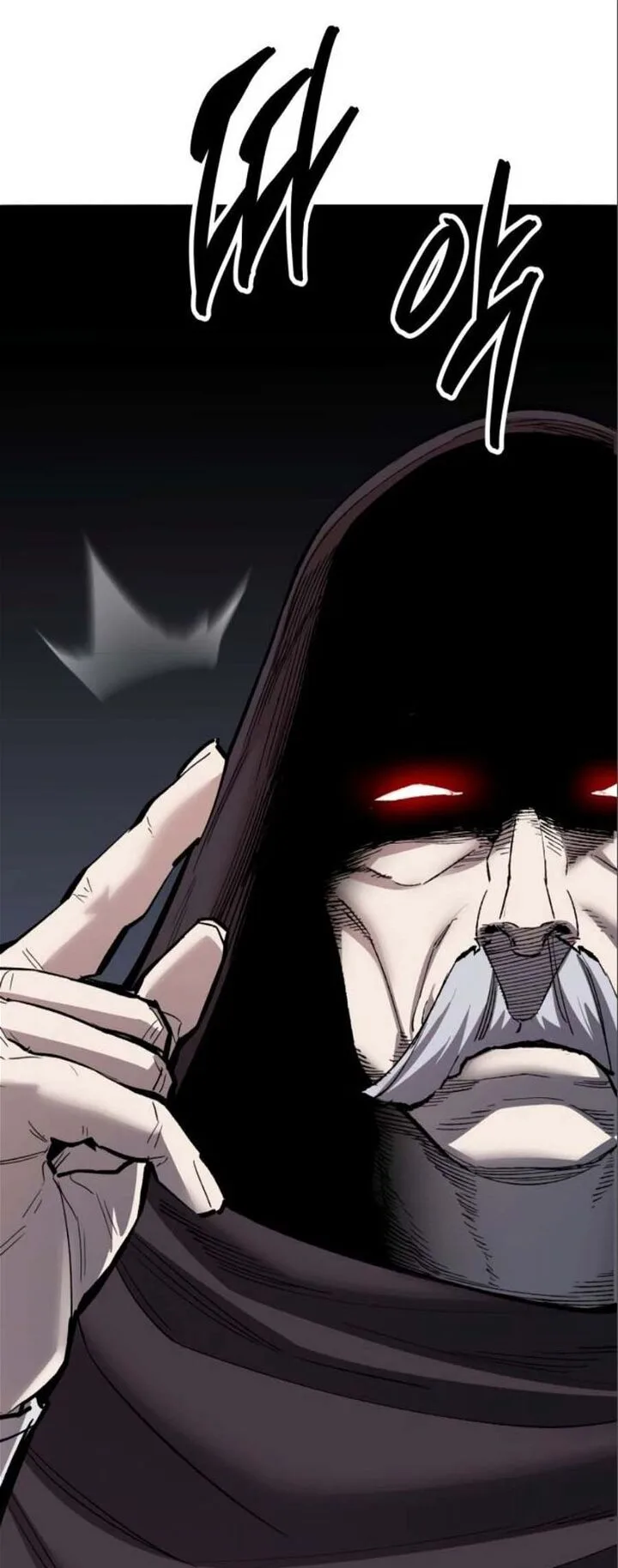 Limit Breaker Chapter 137 page 40