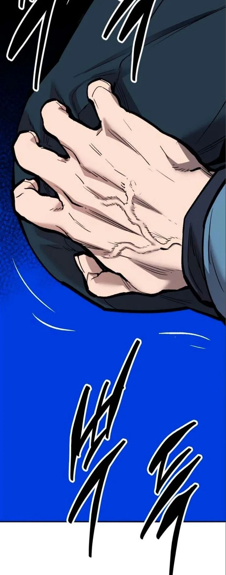 Limit Breaker Chapter 137 page 60