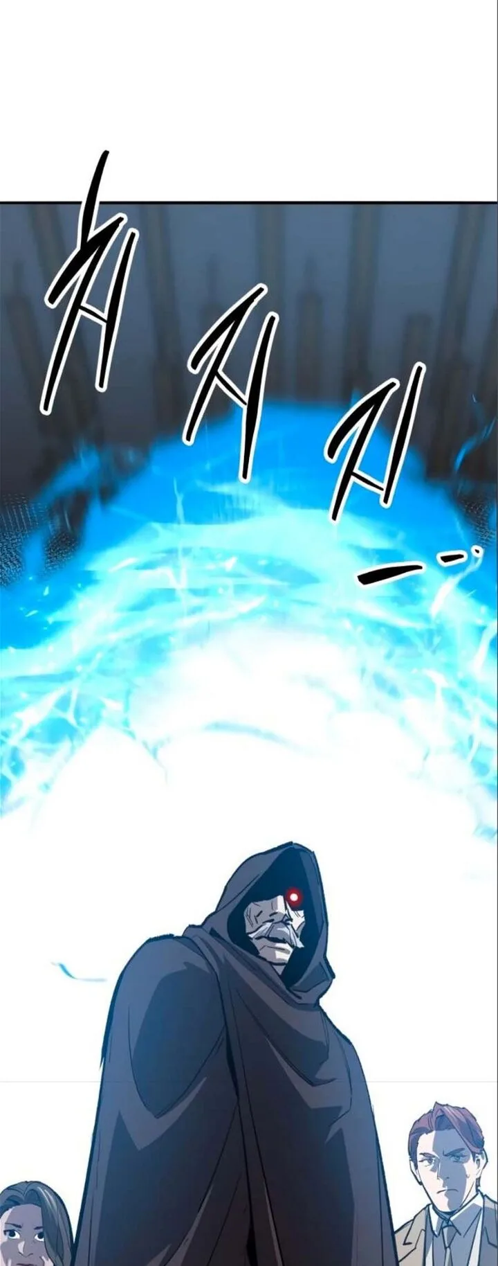 Limit Breaker Chapter 137 page 130