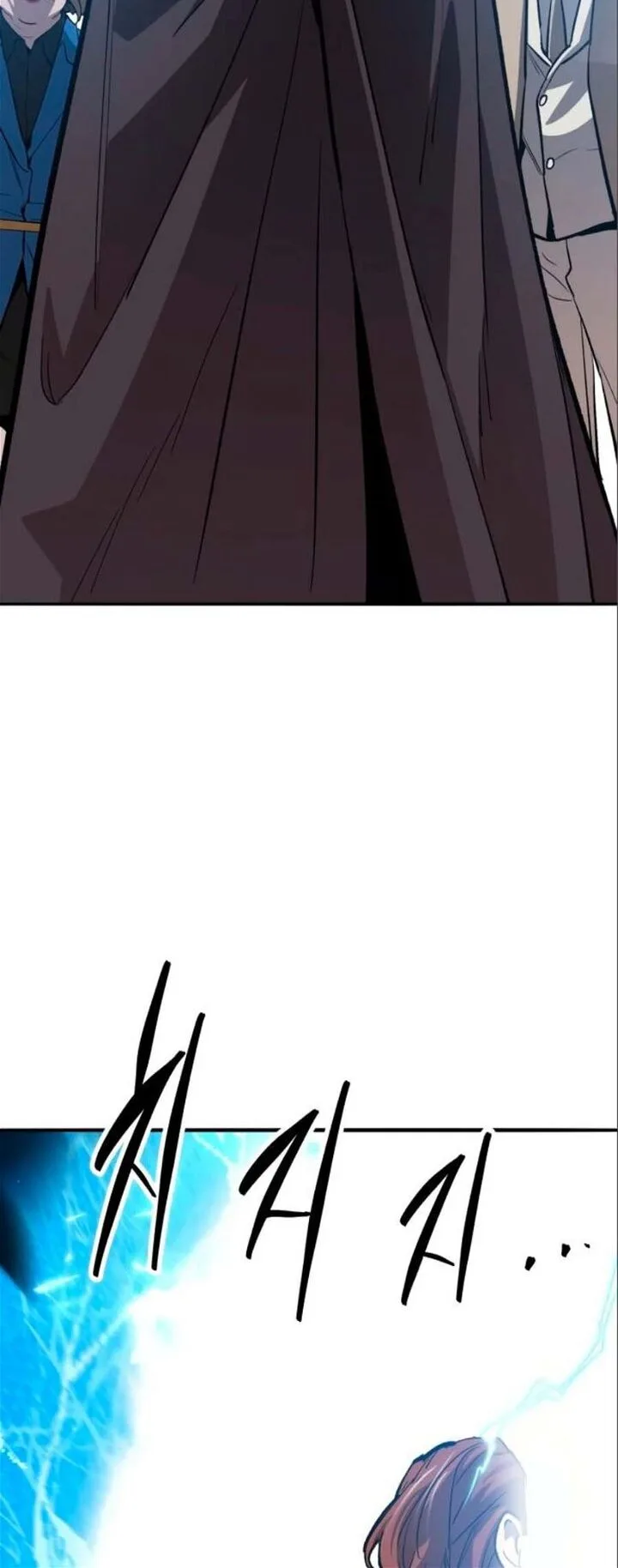 Limit Breaker Chapter 137 page 132