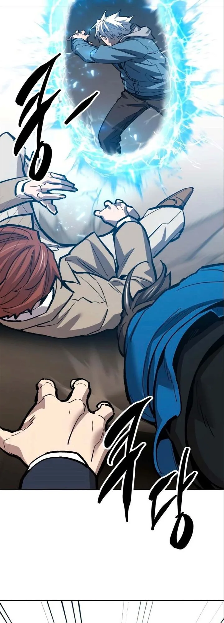 Limit Breaker Chapter 137 page 142