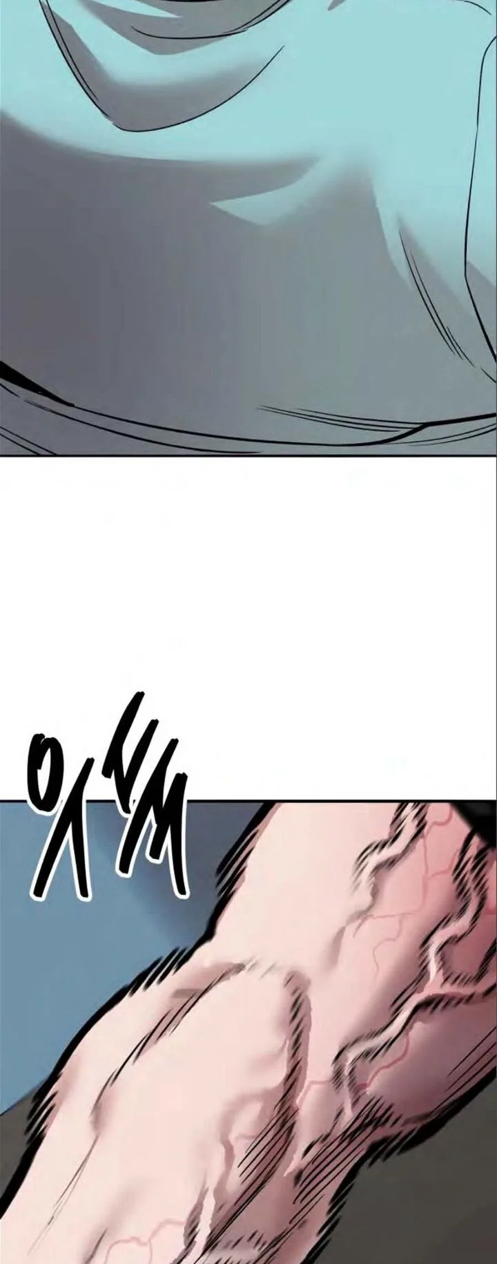 Limit Breaker Chapter 138 page 33