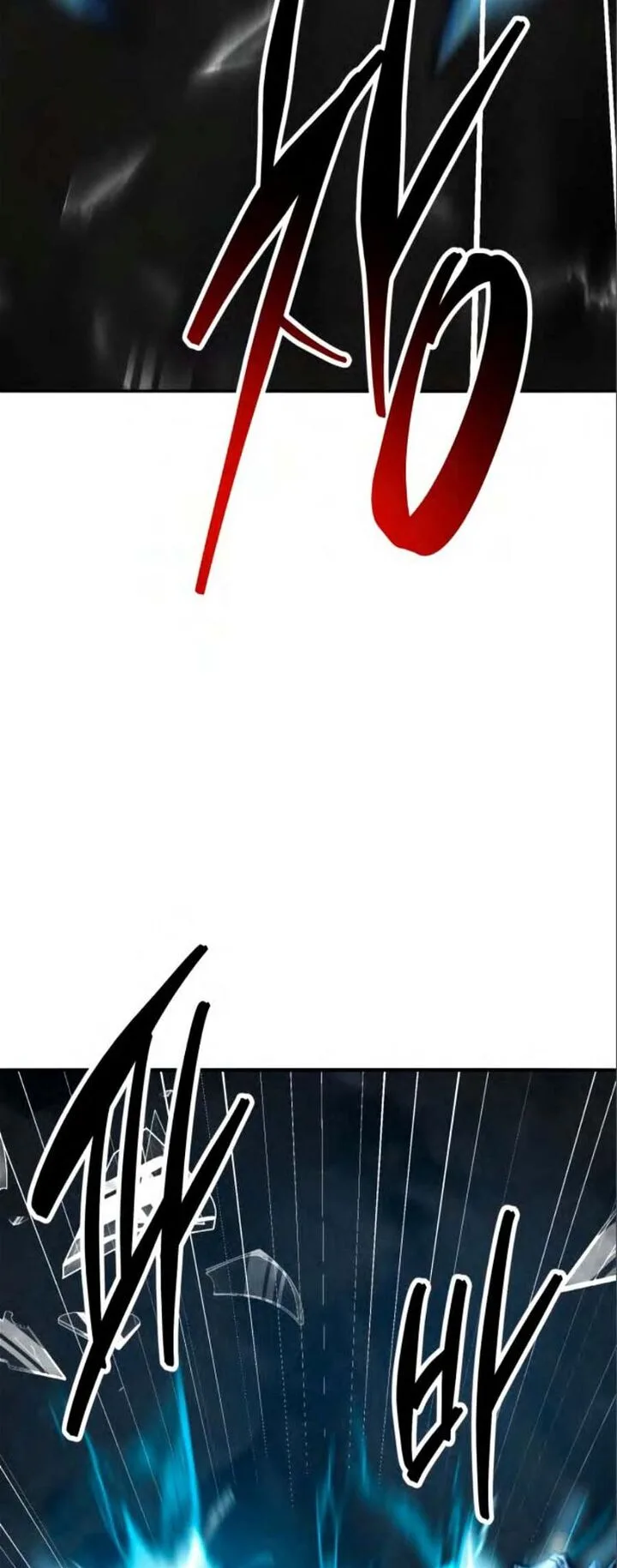 Limit Breaker Chapter 138 page 98