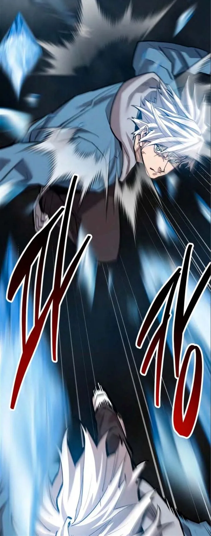 Limit Breaker Chapter 138 page 119