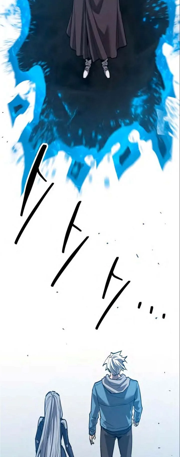 Limit Breaker Chapter 138 page 153
