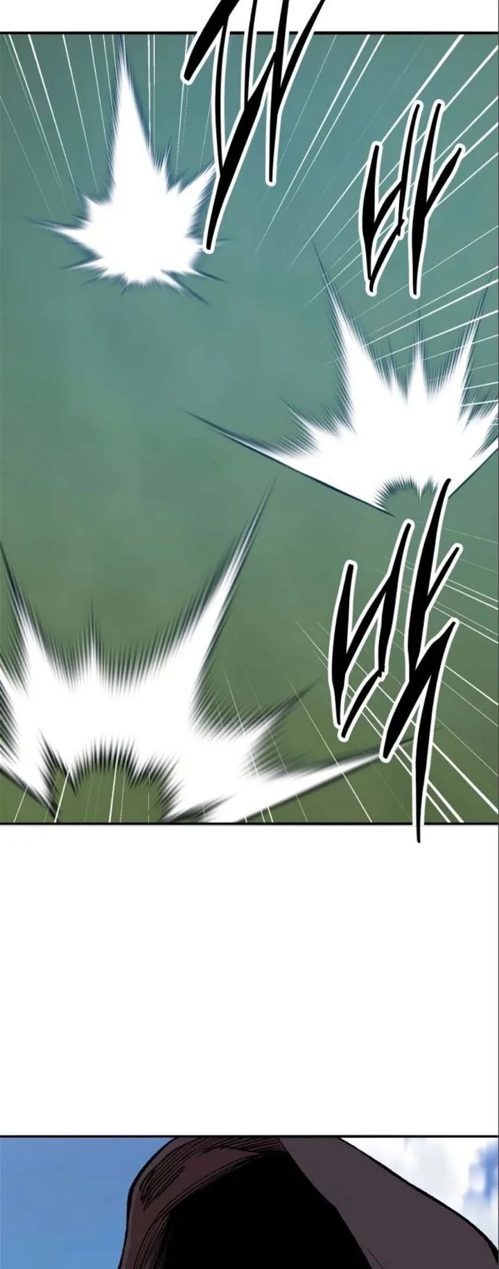 Limit Breaker Chapter 140 page 108