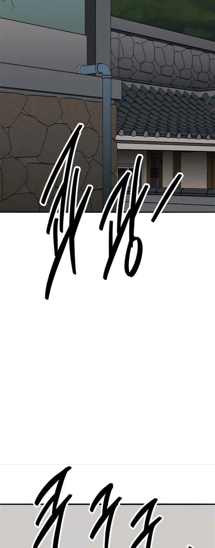 Limit Breaker Chapter 142 page 48
