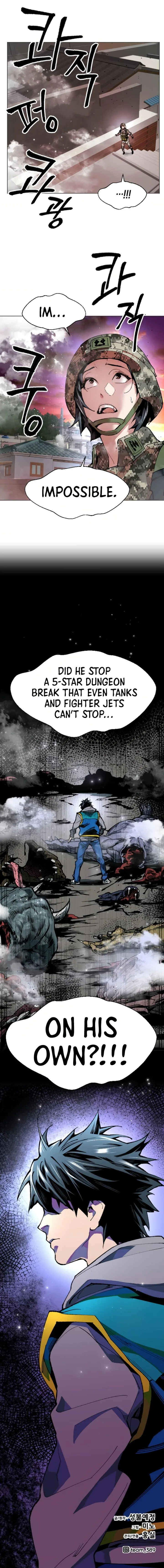 Limit Breaker Chapter 2 page 16