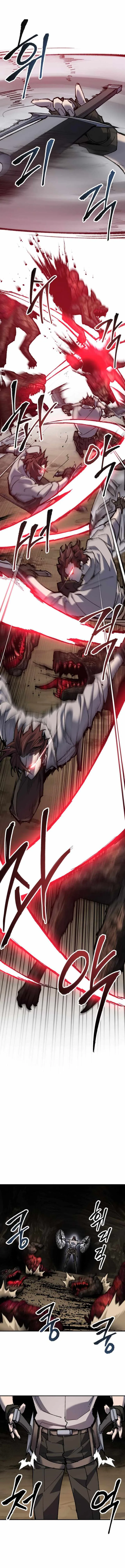 Limit Breaker Chapter 22 page 10