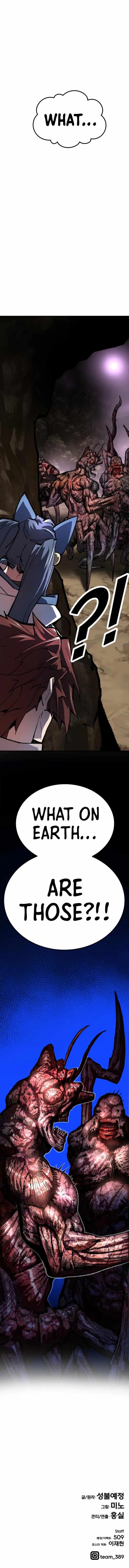 Limit Breaker Chapter 22 page 23