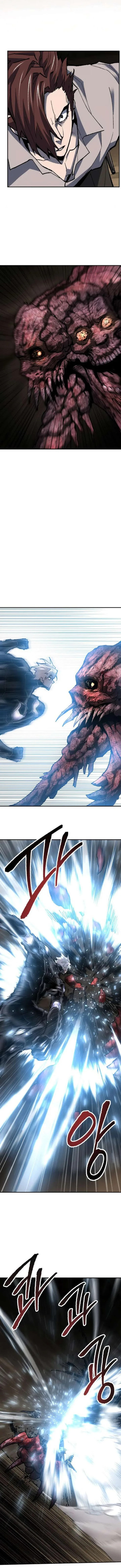 Limit Breaker Chapter 24 page 13