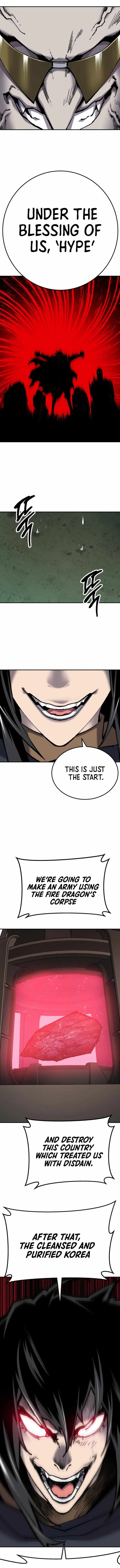 Limit Breaker Chapter 33 page 16