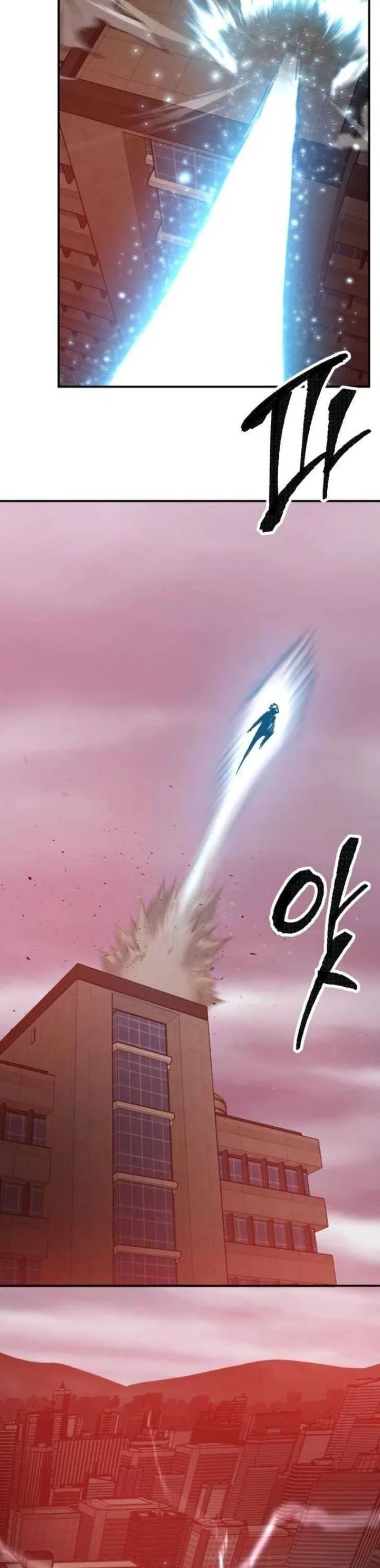 Limit Breaker Chapter 35 page 18