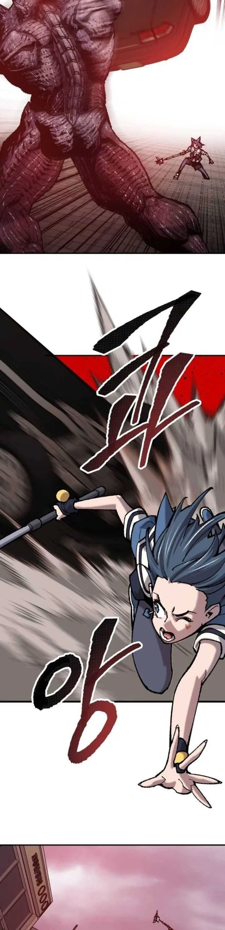Limit Breaker Chapter 35 page 56