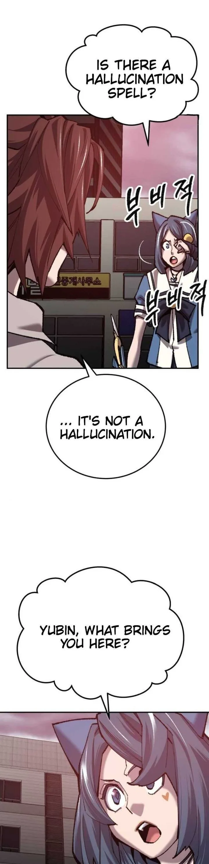 Limit Breaker Chapter 35 page 66