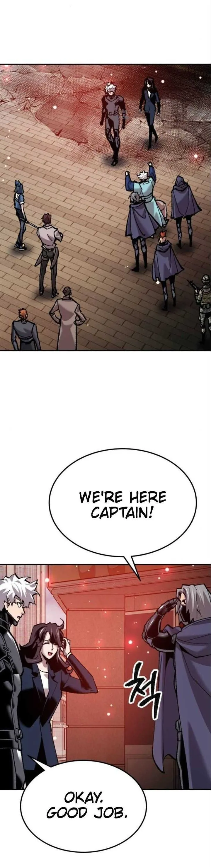 Limit Breaker Chapter 36 page 17