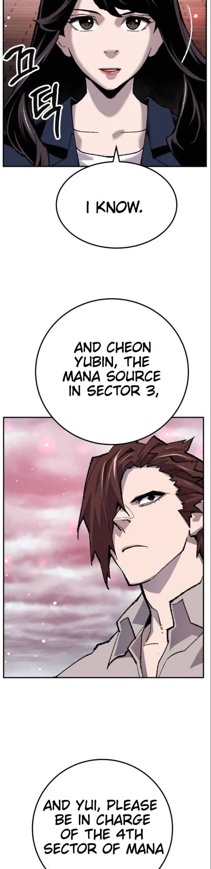 Limit Breaker Chapter 36 page 26