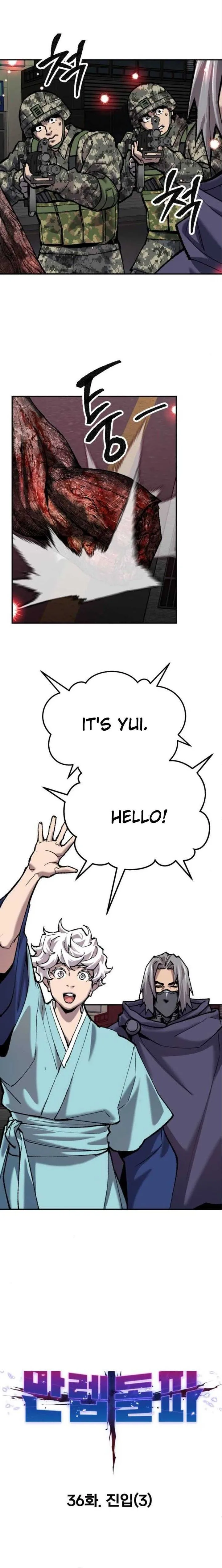 Limit Breaker Chapter 36 page 7