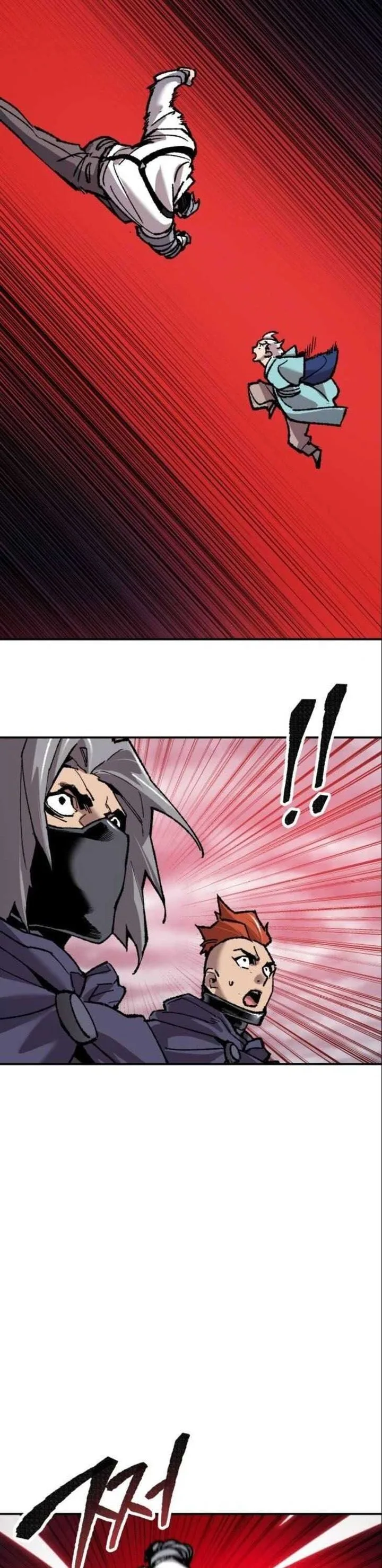 Limit Breaker Chapter 36 page 39