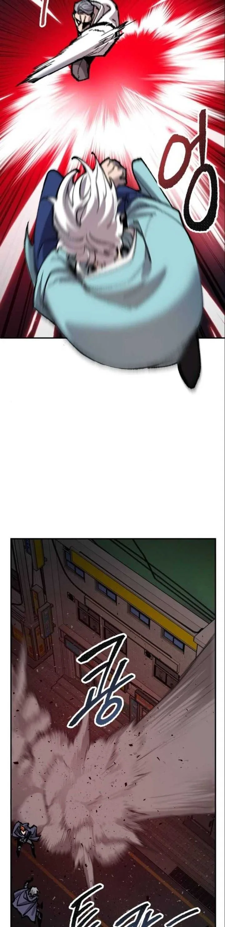 Limit Breaker Chapter 36 page 40
