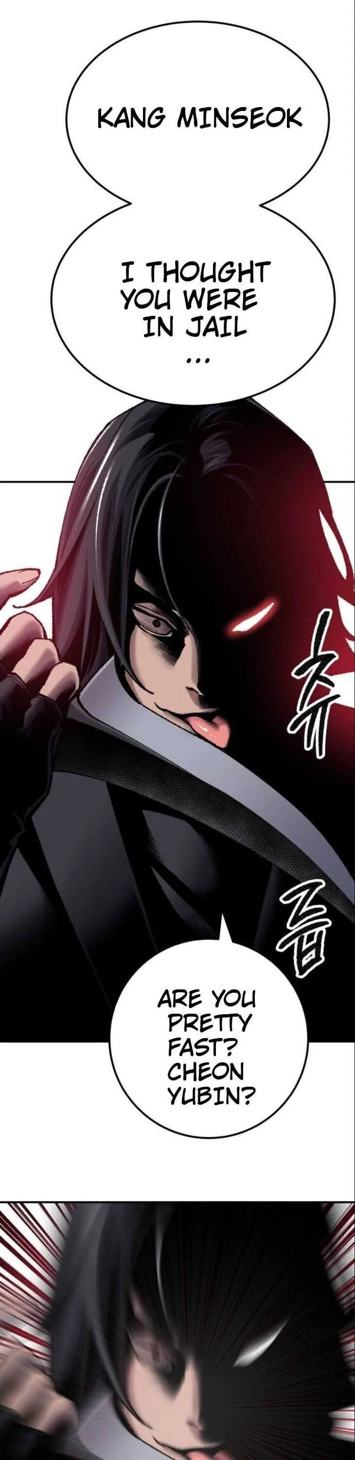 Limit Breaker Chapter 36 page 55