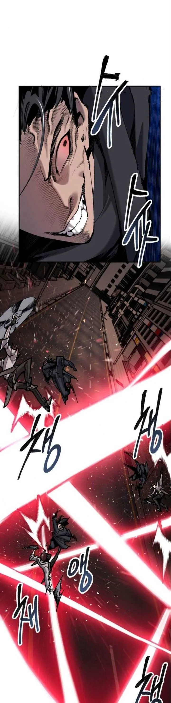 Limit Breaker Chapter 36 page 58