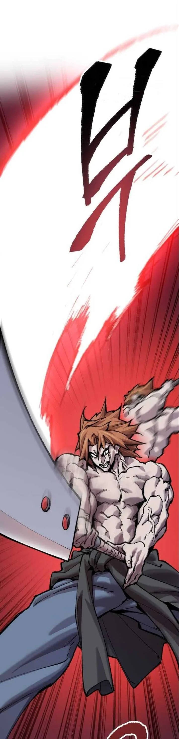 Limit Breaker Chapter 36 page 71