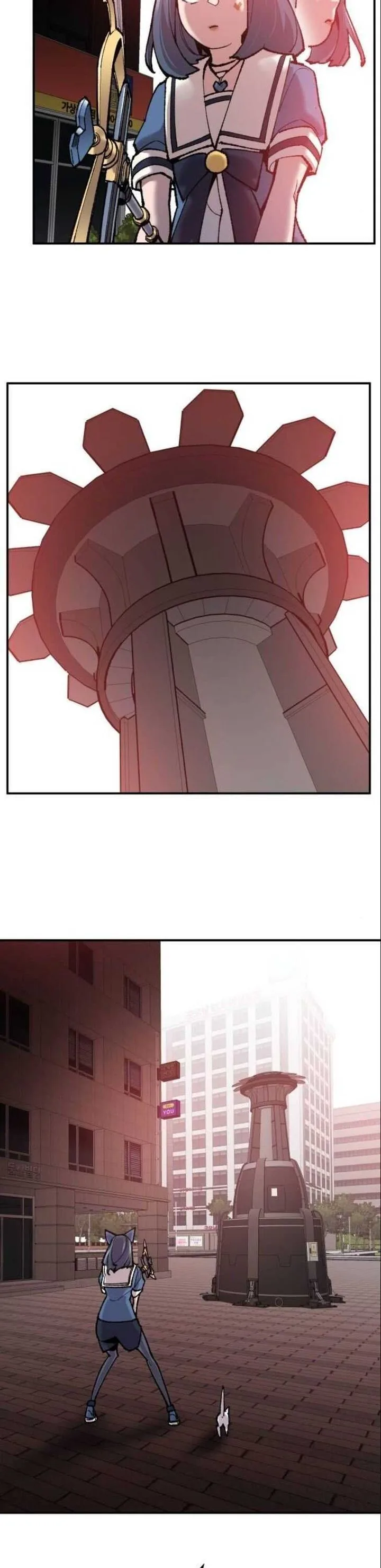 Limit Breaker Chapter 37 page 7