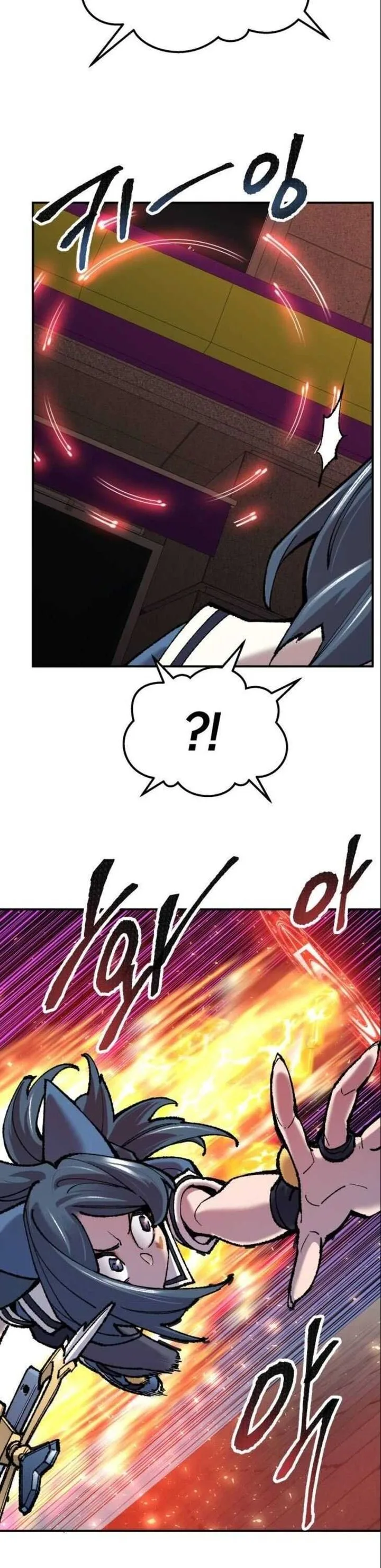 Limit Breaker Chapter 37 page 9
