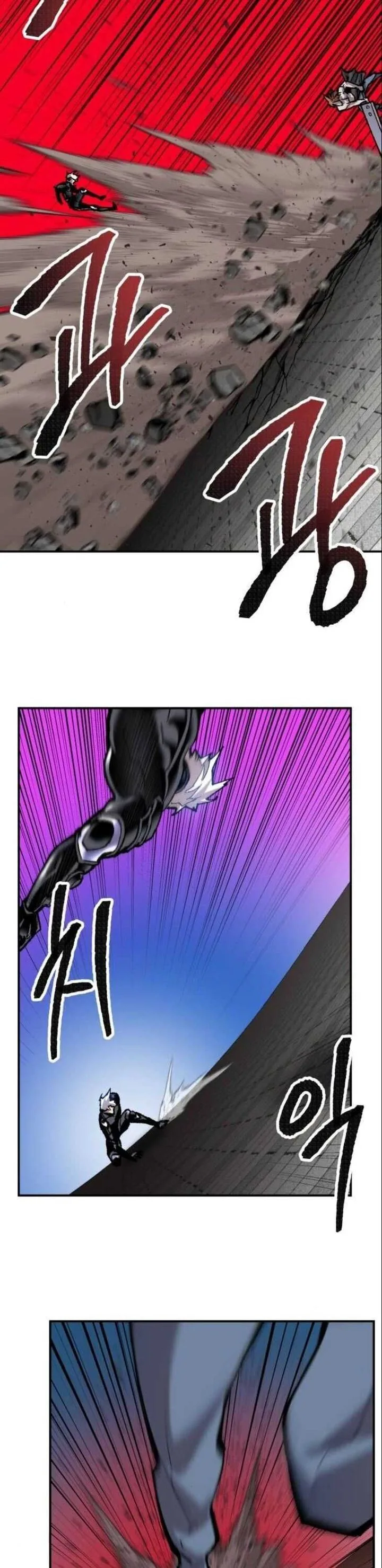 Limit Breaker Chapter 37 page 27