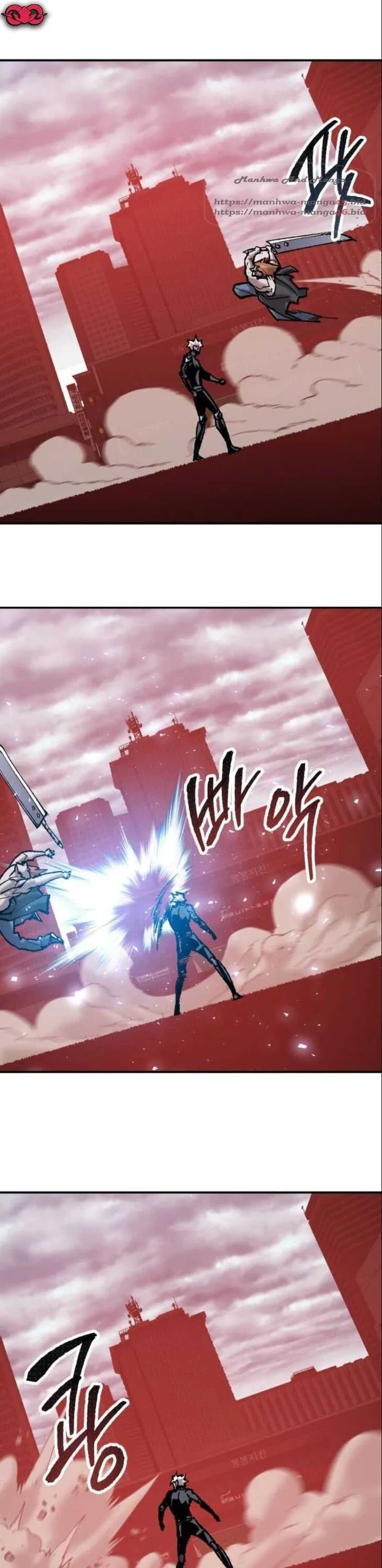 Limit Breaker Chapter 37 page 40
