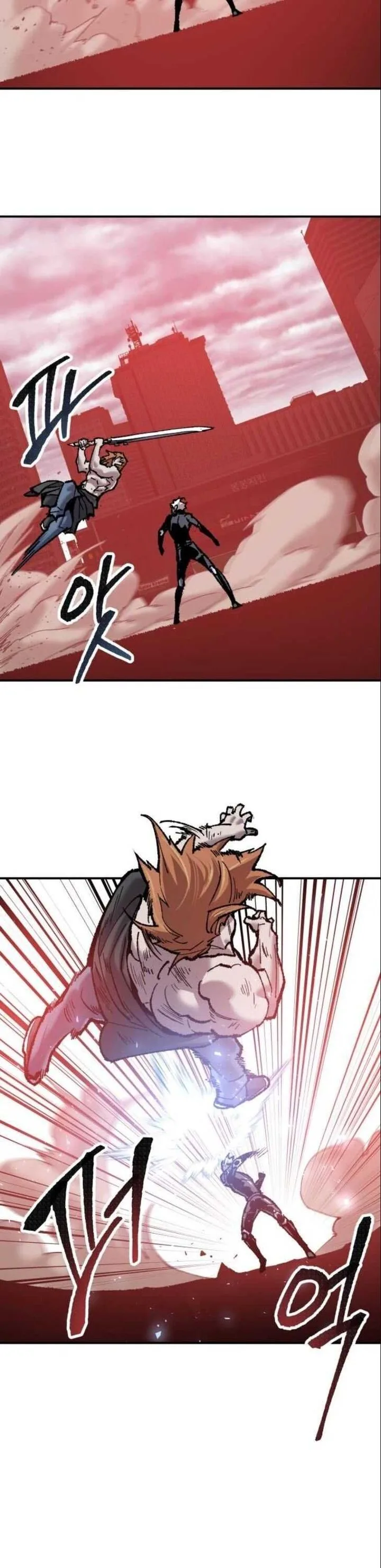 Limit Breaker Chapter 37 page 41