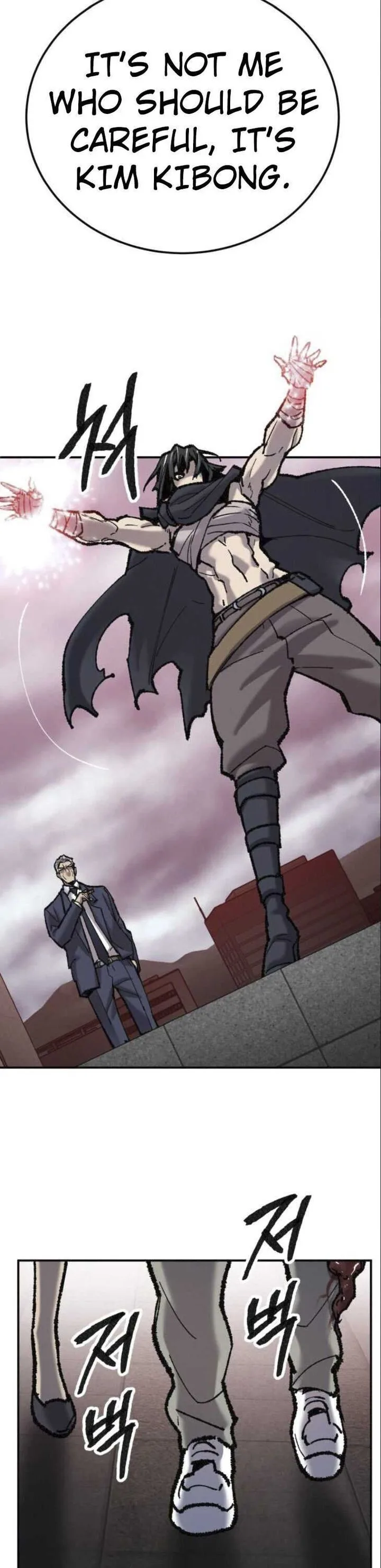 Limit Breaker Chapter 37 page 58