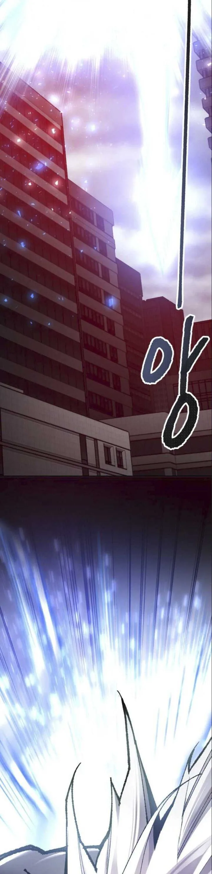 Limit Breaker Chapter 37 page 66