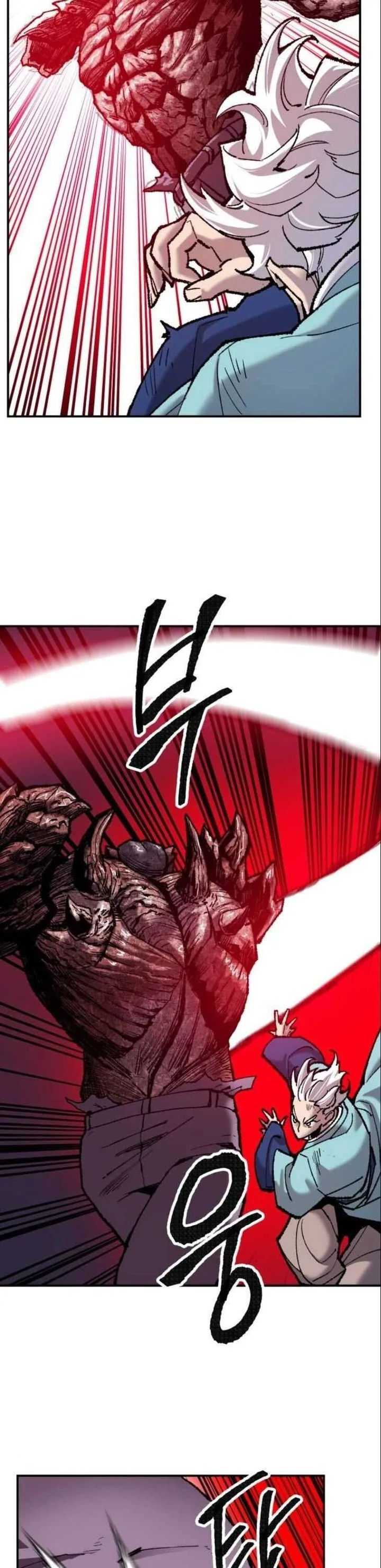 Limit Breaker Chapter 38 page 38