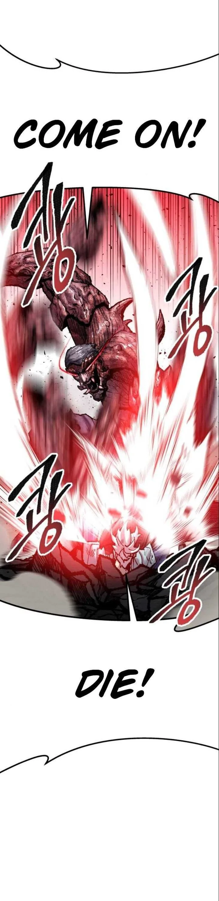 Limit Breaker Chapter 38 page 46