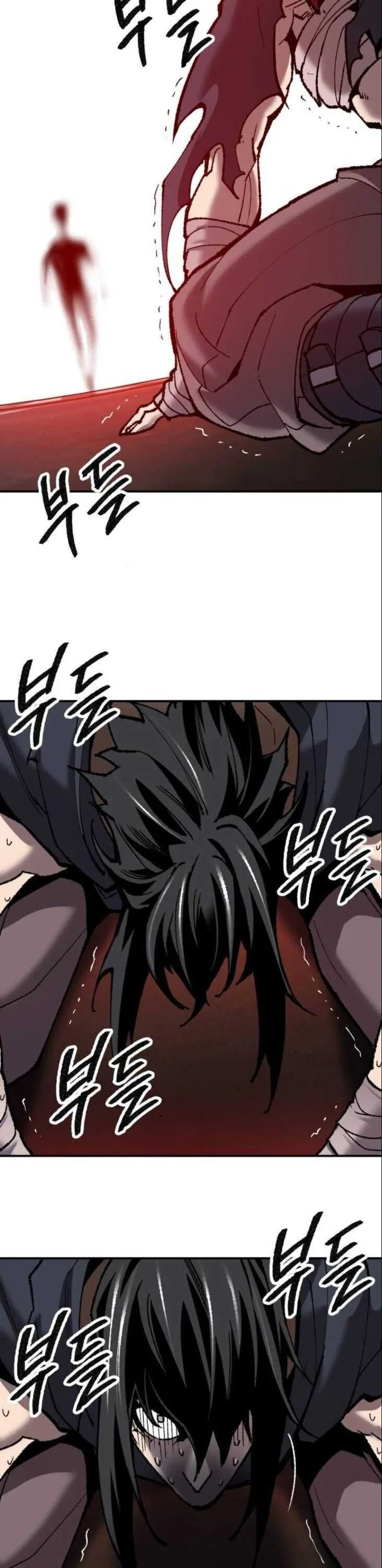 Limit Breaker Chapter 39 page 3