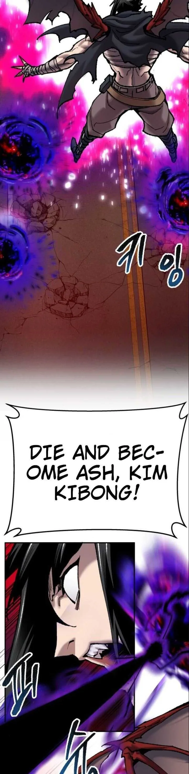 Limit Breaker Chapter 39 page 27