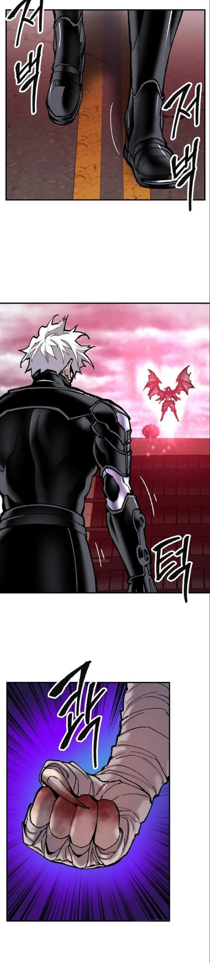 Limit Breaker Chapter 39 page 25