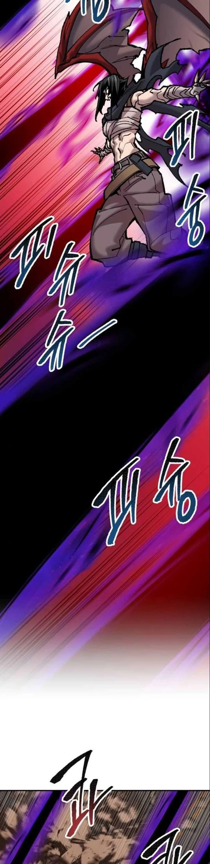 Limit Breaker Chapter 39 page 28